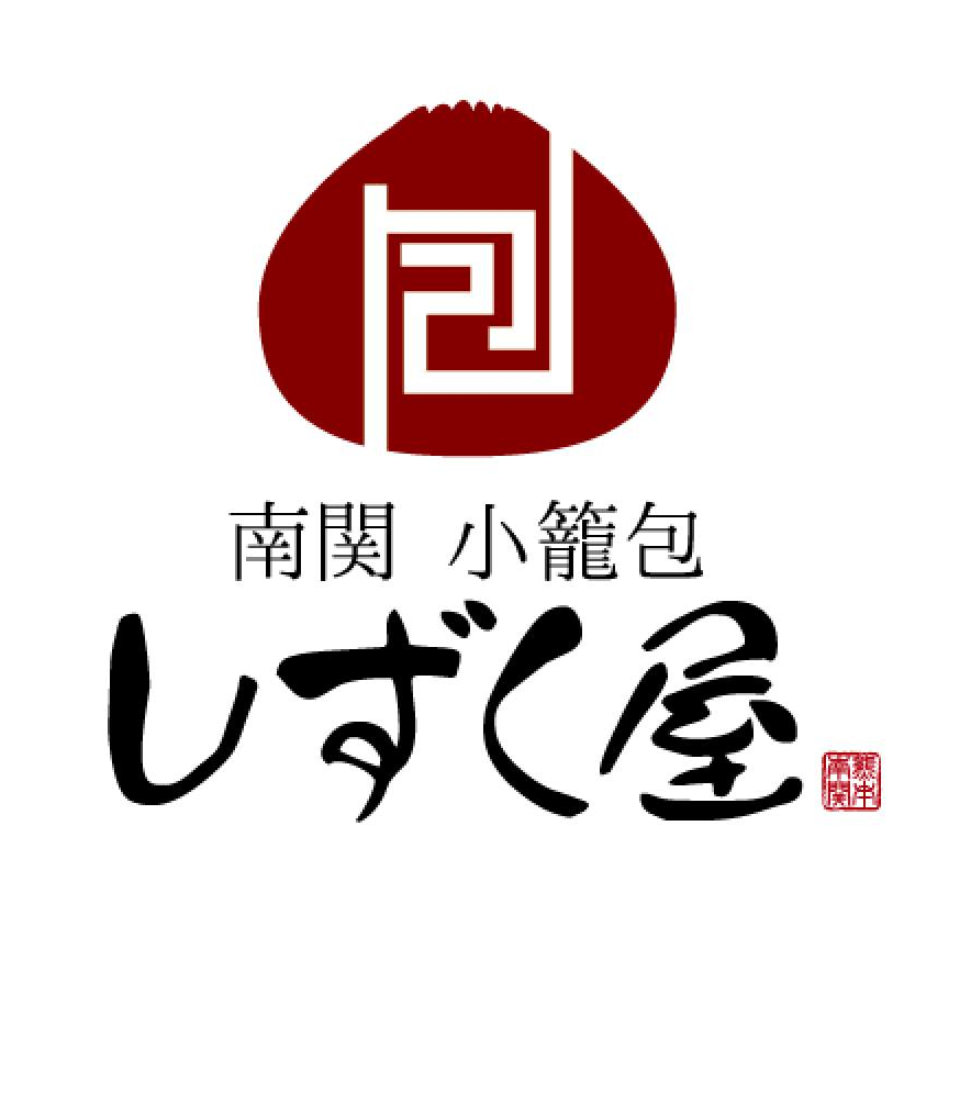 株式会社しずく屋
